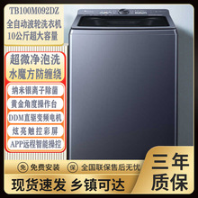 ò݆ϴC10KGȫԄӳ΢׃l\ˮħp@