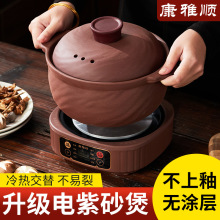 �������Ʒ��ɰ�ɰ停��Ҽ��÷��w����F��͸ߜ�ȫ�Ԅ�늟��