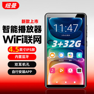 �~��M9����mp4wifi���ϾWmp3�S�� ��С�f�W��mp5�{����x������