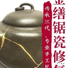 ��ɰ���ޏ����a����ޏʹ������w���a�|�ɰ��y�o���a�ѿp�މذ�