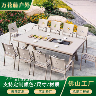 ���������̼�����T�X����BBQ��������ͥԺ¶̨���@�Fˇ�L������