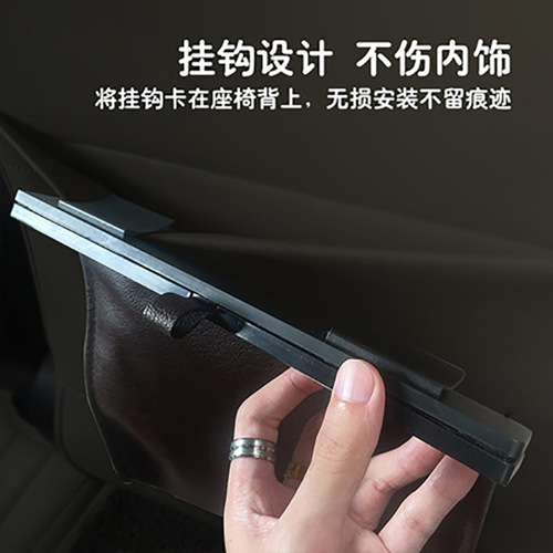 Car supplies car trash can foldable large capacity car rear seat trash can waterproof storage hanging type