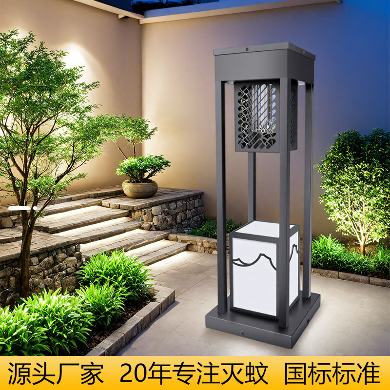 灭蚊灯电击式灭蚊器小区捕蚊灯别墅花园驱蚊器专用户外户外专用