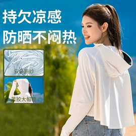 打底裤;休闲裤;女式空调衫