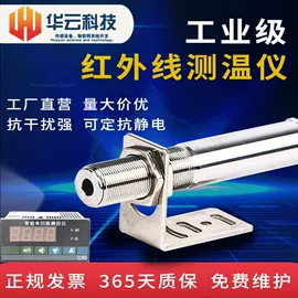 电子产品制造;工作台;标准变频器