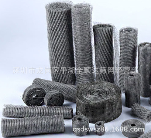 汽液过滤网  屏蔽衬垫 导电网 丝网除沫器 全顺达筛网