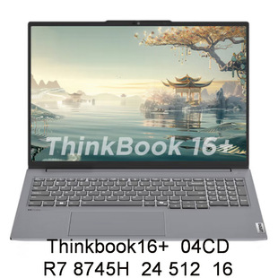 2504 Laptop Thinkbook16+ 04Cd 8745H 24 512 16inch Negotiable Opening