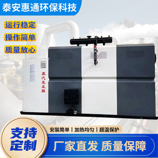 �����|�����l�����Ԅӹ����Bֳ��ů偠t�����|�w��ȼ����ˮ偠t