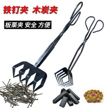 �๦���F��Q�Ӽ��L��ú̿�Qץ��Q������A�Ӱ�ȫ�֊Aú�K�����P