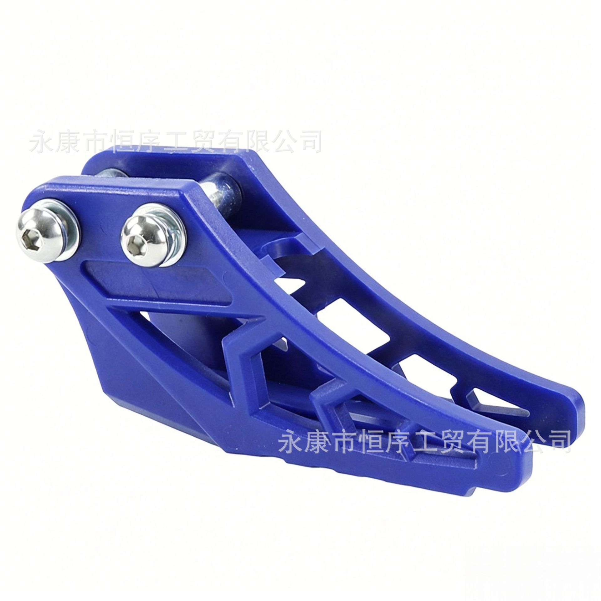 Off-Road Motorcycle Chain Accessories Chain Guide Chain Slider Chain Guard Chain Protector Modification Parts