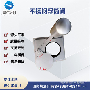���۷����Կ��Կظ�Ͳ�y�� ��Դ�����b�ø�Ͳ�y ���P䓸�Ͳ�y