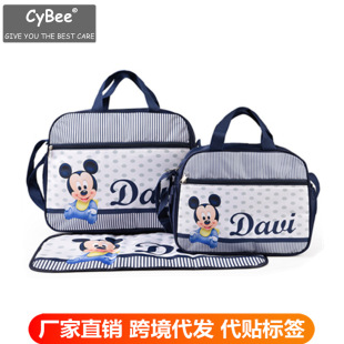 New Printed Mickey Mommy Bag Three-Piece Set Large Capacity Mother and Baby Bag Crossbody Shoulder Diaper Bag Postpartum