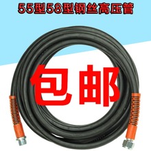 ��؈55/58/40�͸߉���ϴ�C���ó�ˮ��䓽z��ˢ܇�C/ϴ܇�C��ˮ��