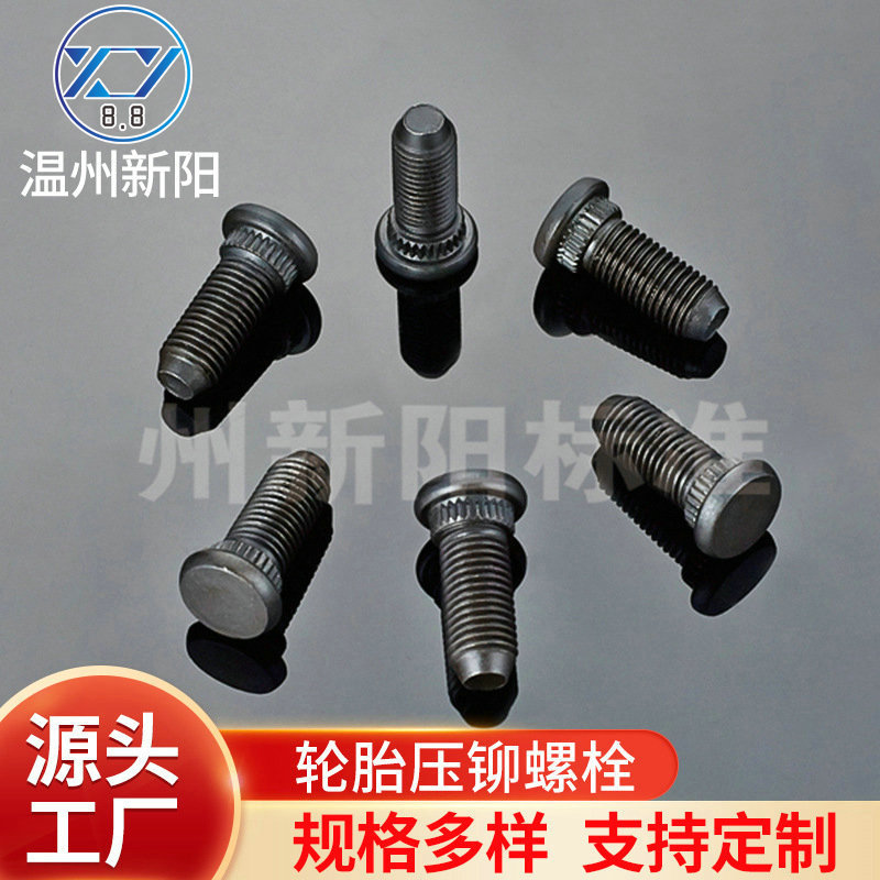 厂家供应 摩托车电动车前减震器连接杆 可根据图纸耐用弹簧