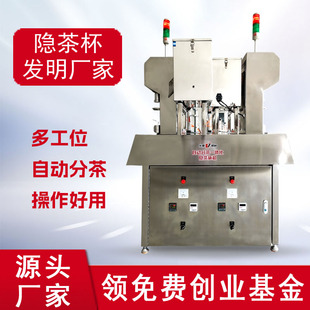 �[�豭�C�����p��λ�Ԅӷֲ�һ�w���[�豭�C�߮a���IͶ�YС�؈��
