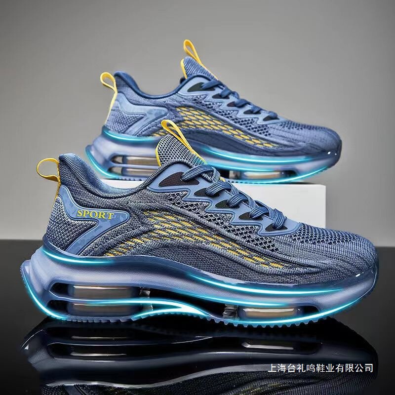 Men's Shoes 2025 New Full-Length Air-Cushion Running Shoes, Trendyy Non-Slip Shock-Absorbing Casual Sports Shoes, Summer Dad Trendy Shoes