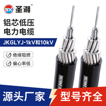 X늾JKGLYJXо|2/3/4/5о10/50/400ƽ