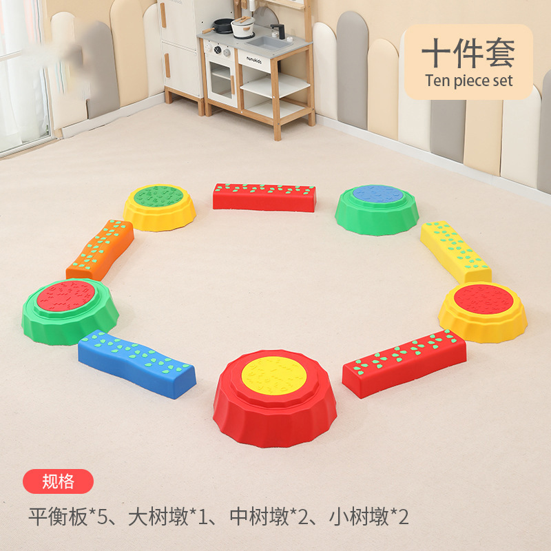 Toque de árbol Puente de una sola tabla Jardín de infancia Equipo de entrenamiento de integración sensorial para niños Movimiento de equilibrio Tapón de equilibrio Juguetes domésticos de madera