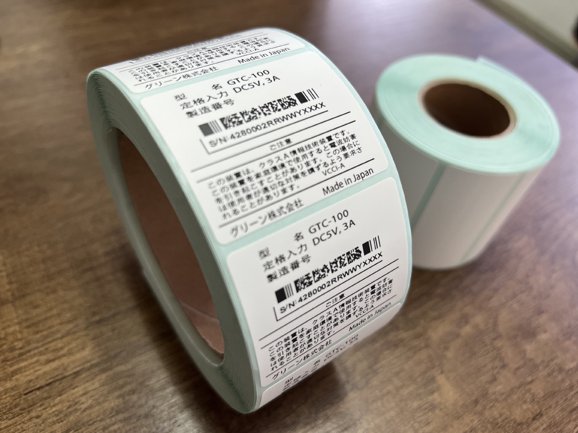 lintec透明PET 25A印刷涂层PET标贴日本再揭起铭版