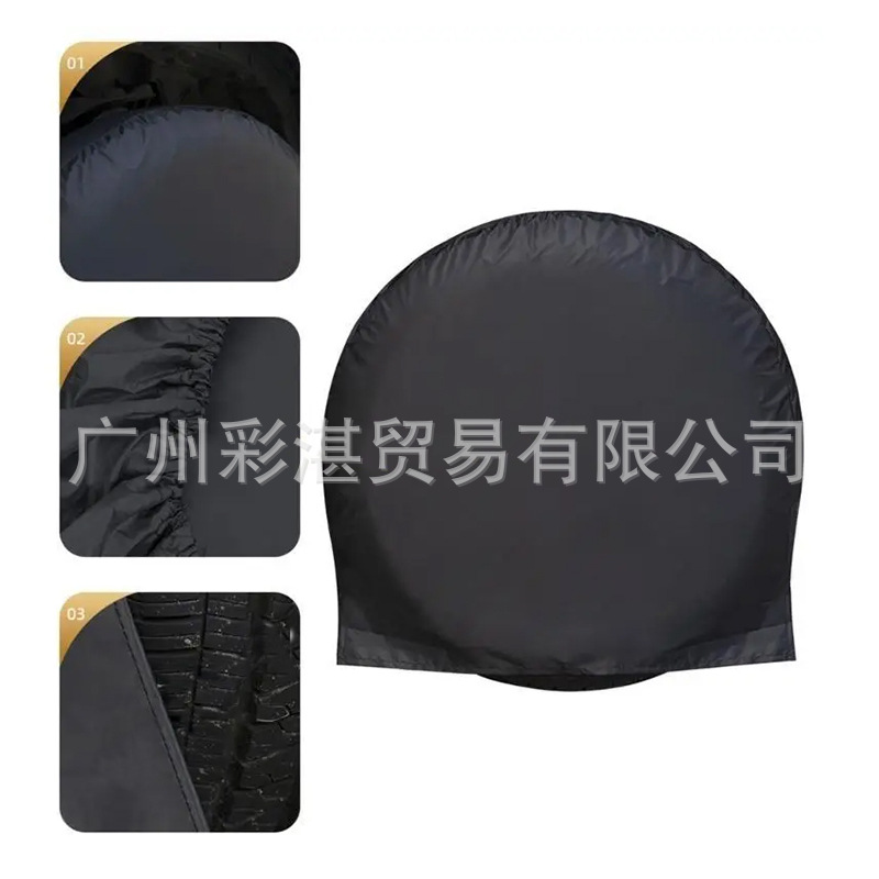 Cross-Border Car Tire Cover with Windproof Hook, Universal Tire Cover, Oxford Cloth Waterproof, Sun-Proof, and Dirt-Proof Spare Tire Cover