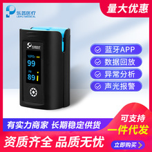 �����{��60NW-1Ѫ���x�}��Ѫ��Ͷșz�y�xָ�Aʽָ�}���x