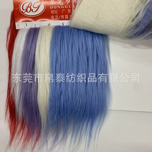 12CM-5# sky blue