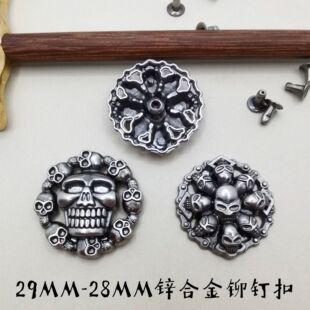 Դ�^�S�����l�͹�diyЬ��ñ�����29MM����^�Tᔿ����t�^ײ�