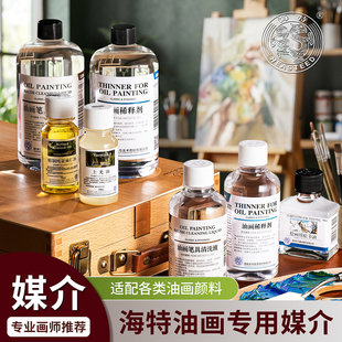 ���؟oζ�ɹ����ͮ�ϡጄ��{ɫ�Ϳ羳ϴ�PҺ���g��Ʒ���l500ml