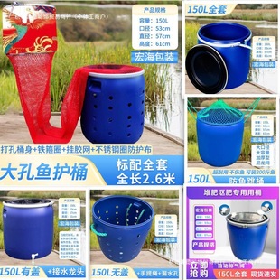 Ͱ��kgˮͰ������~Ͱ�ش�̖����Ͱ150L�Ӻ�ڿ��~�o���b�~Ͱ�~Ͱ