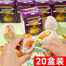 ��ͯ�����ھ���߿�������ʯ�׃��@�YƷС�W����Ʒ�Y����һ��