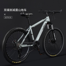 ɽ������܇��Ů����ͨ��������׃�ٌW���p��ԽҰ��·ِ܇��܇�羳