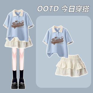 rb#͸⌒@ݕr´L@ݸȹ