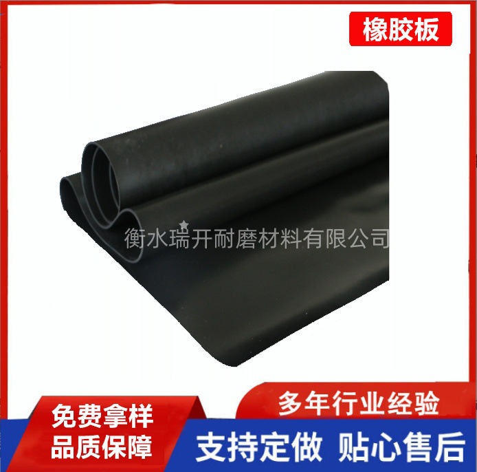 49bba500470f50256fc8bb05084114