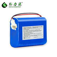 �o��Դ 18650 11.1V 2.2Ah 62133 CB�J�C ��Ħ�� �t����е�늳�