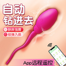 �羳�����APPС����������Ӱ�Ů��G�c�߳����Ӱ�������Ȥ��Ʒ