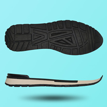 运动休闲男款小白鞋滑板鞋橡胶鞋底 Rubber Sole 橡胶大底