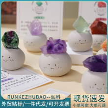 �W�t������Ȼˮ��ԭʯС�����ɐ�С�[���Ҿ��k�����\�[����λ����