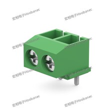 DC头 电源驱动 螺钉式接线端子可拼接弯针两线126R-5.0-02P