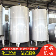 ���跴�������P���Ք����Һ�w�ǝ{��Ϸ����ޏS�ҷ�����