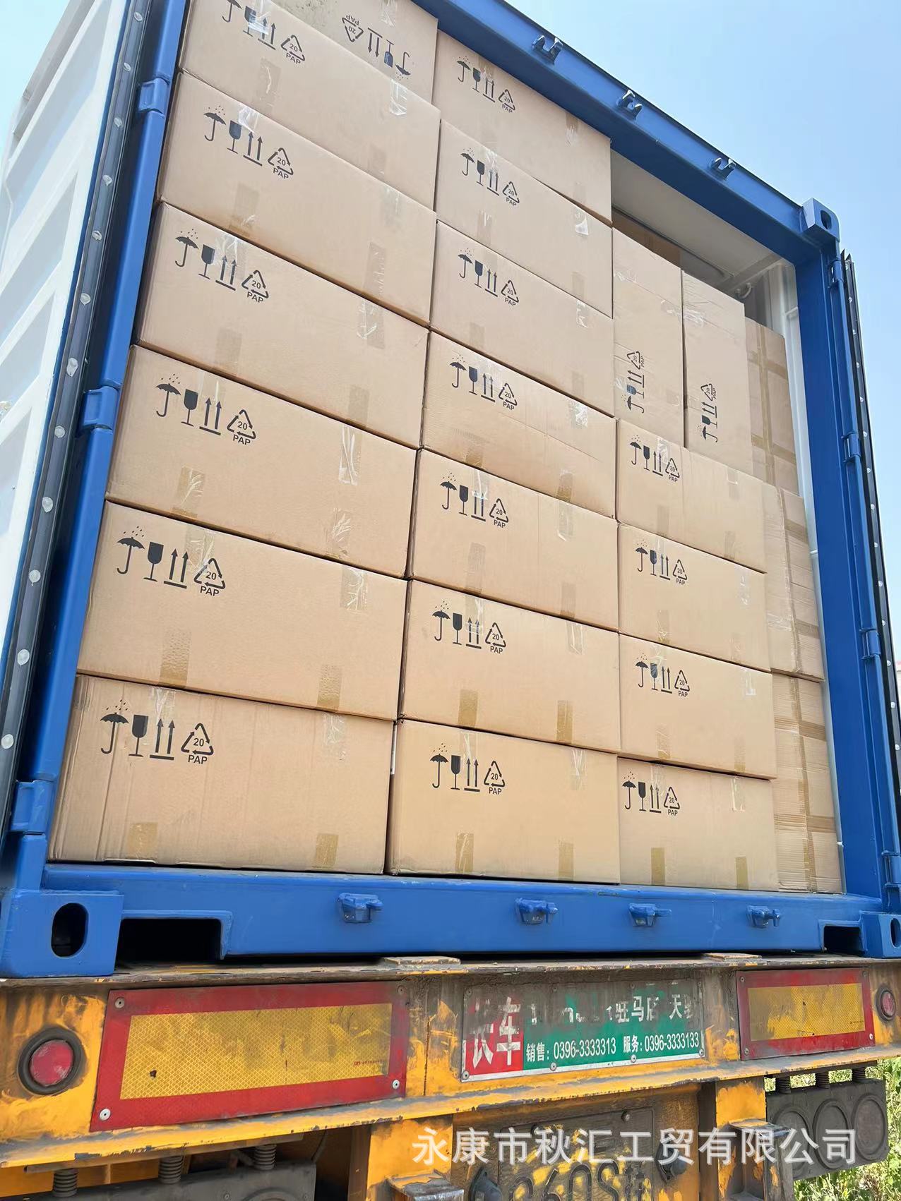 O1CN01VHd0th1RWY3tc42Nt_!!2211220652119-0-cib.jpg?__r__=1669704776911