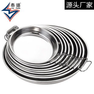 �Ӻ��Ƥ�茱P���������������c�۲�ճ�P���P䓈A�����Î�����P