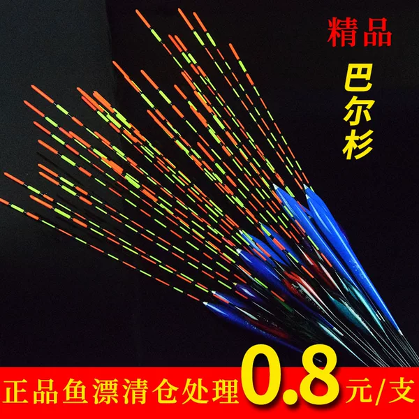 Discounted Special Price Fishing Floats, Treatment Floats, Wholesale Balsa Wood Nano Fishing Floats, Vertical Floats