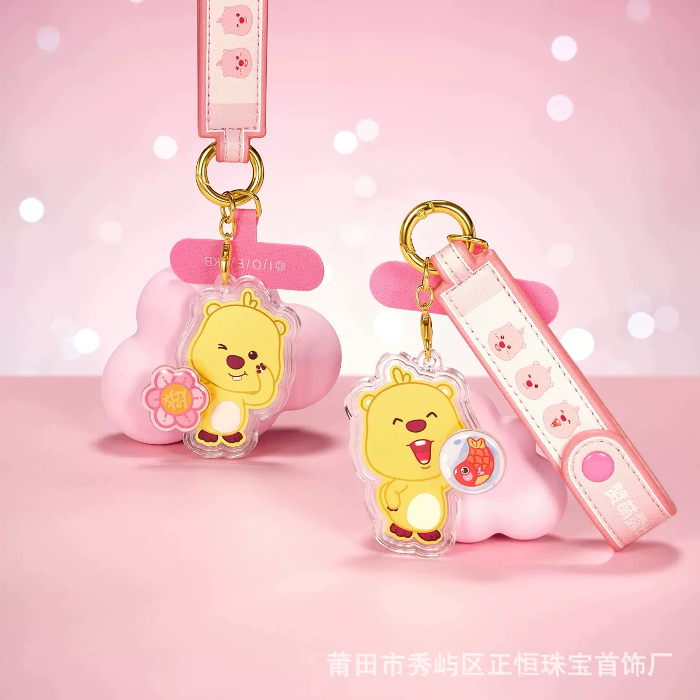 周家同款黄金ZANMANG LOOPY 联名系列赚钱花锦鲤挂件商务伴手礼