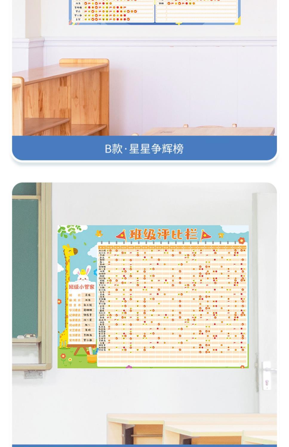 16a7556f-8a55-4bac-a81f-bf98608aaf7e.jpe