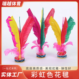 Color goose feather shuttlecock wool shuttlecock competition shuttlecock feather shuttlecock shuttlecock toy beef bottom factory wholesale