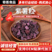 Óˮ��������Ó�͜غ�����ɫ��������s�Z��ԭ��ɢ�b������