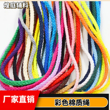 ��ɫ���|�˹�DIY�޾��������K���K��ñ�Kѝ�������K���K�����K5mm