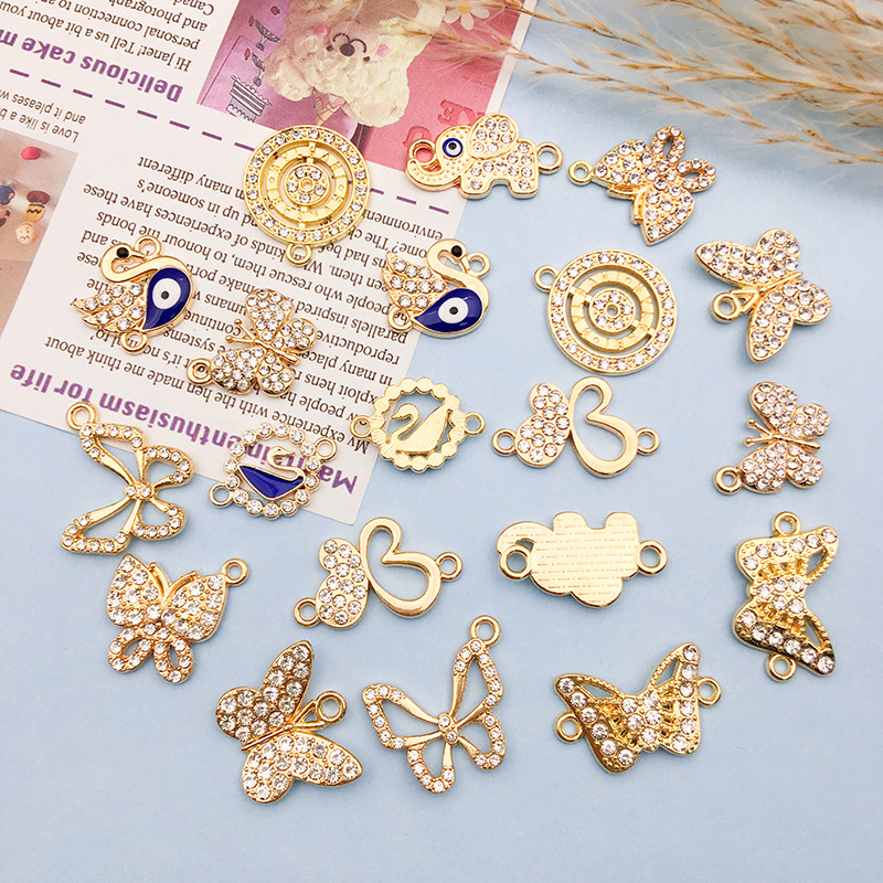undefined
