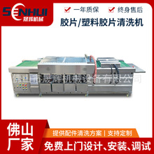 ���x���P䓽^������ϴ�C   �^���z�|��ϴ�C �^������ϴ���һ�w�C