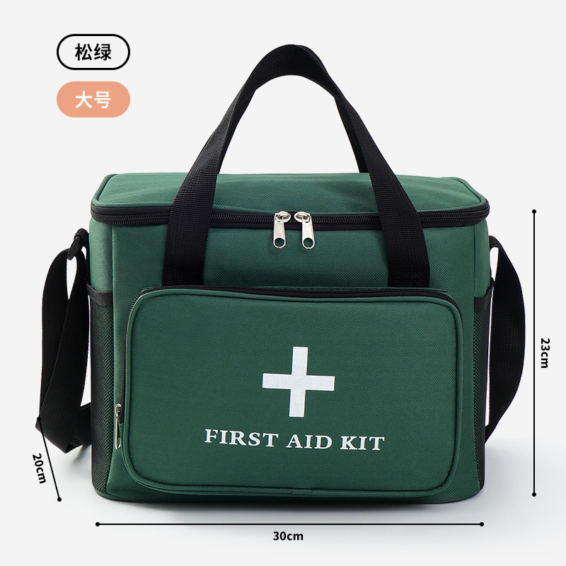 便携式急救包防疫健康包家用车载应急包户外收纳包 first aid kit|undefined